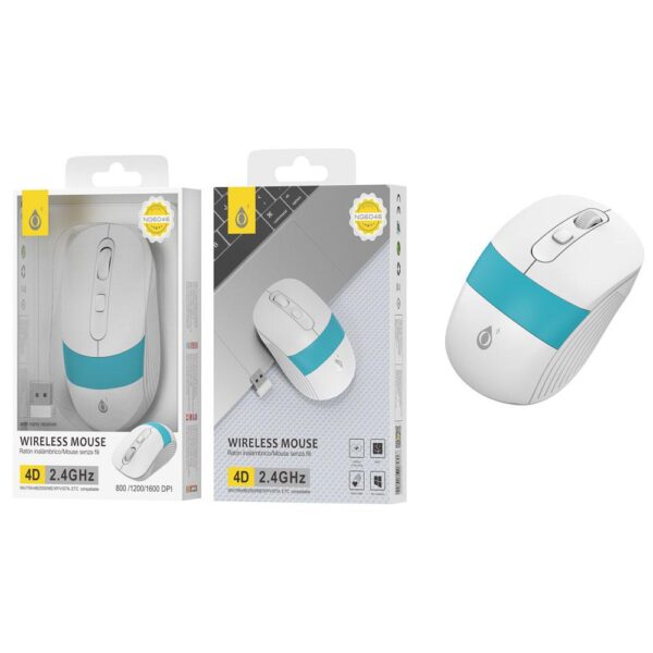 Raton inalámbrico Coonie NG6046 / 1600 Dpi / Azul / One+ / 2600465